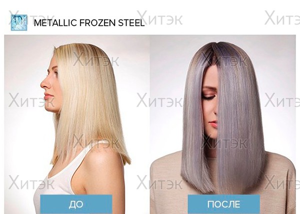 Крем-краска для волос CUTRIN Aurora Permanent Hair Color (Цвет: 4.16 Темный Камень)